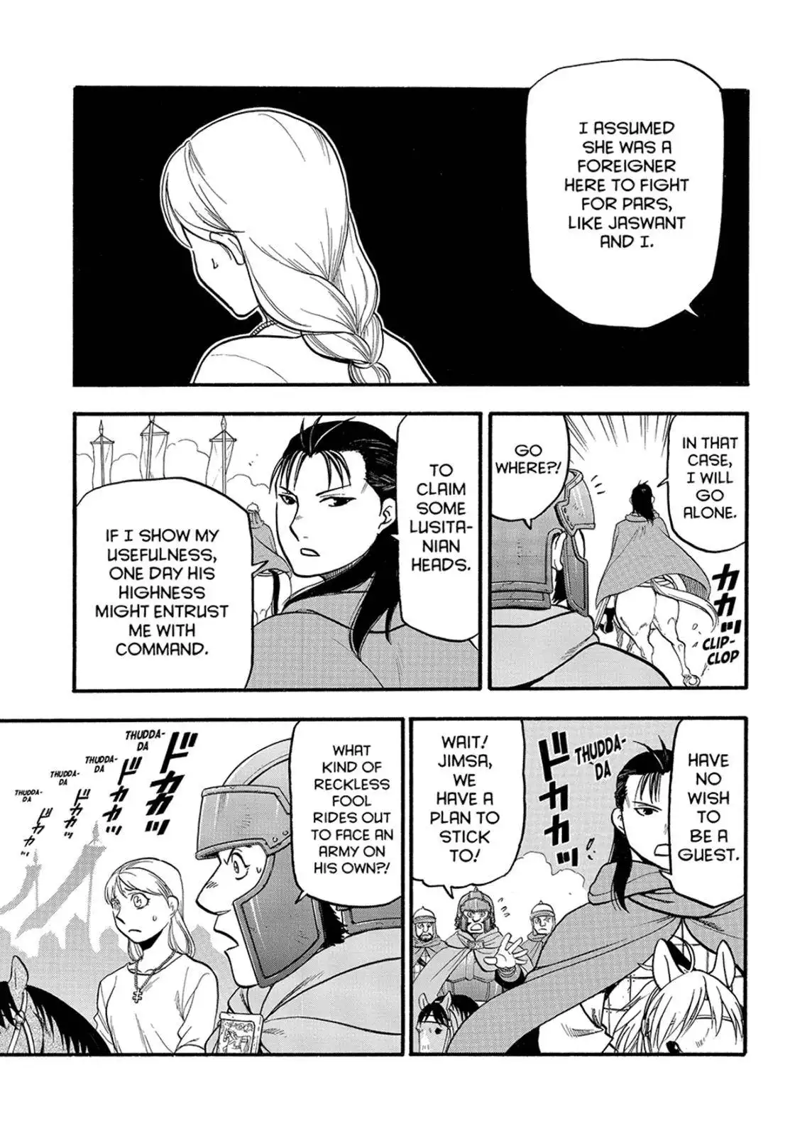 Arslan Senki (ARAKAWA Hiromu) Chapter 117 14